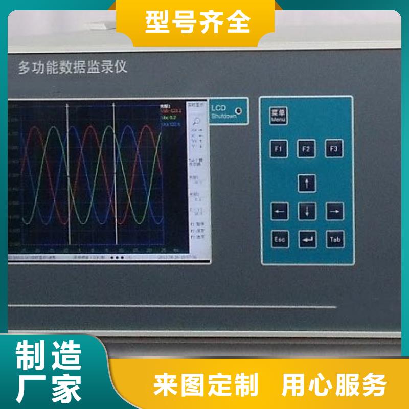 【录波仪】TH-ZK真空度测试仪优选原材