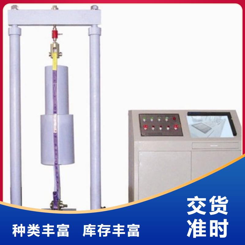 绝缘鞋手套耐压装置-手持式光数字测试仪重信誉厂家