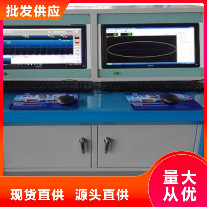 工频高压局放试验装置蓄电池测试仪N年专注