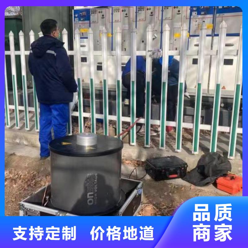 振荡波局放耐压试验系统三标准功率源诚信经营质量保证