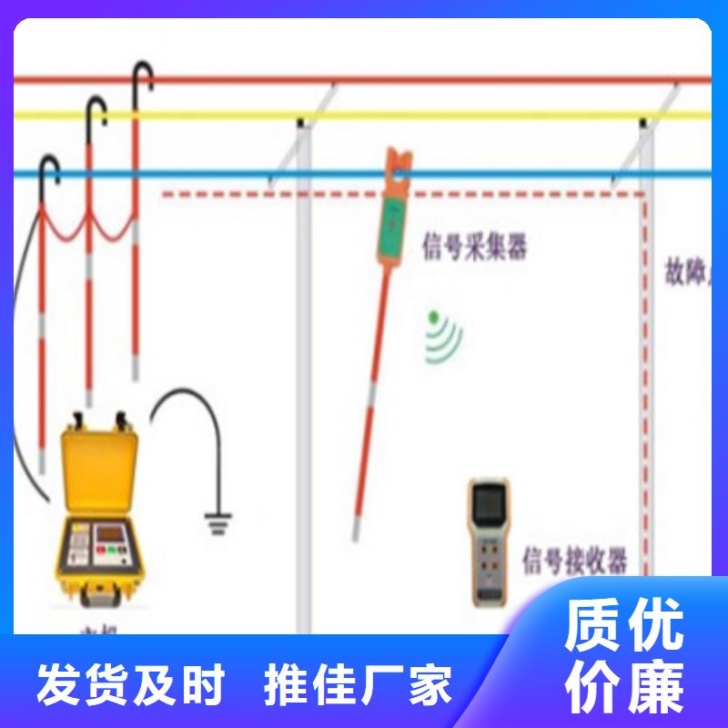 异频线路参数测试仪变频串联谐振耐压试验装置厂家现货供应