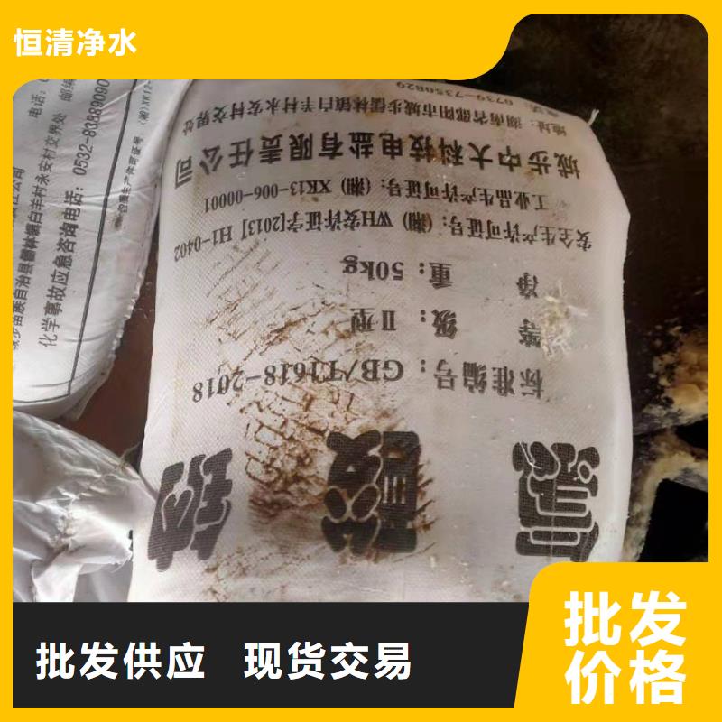 水处理化学品纯碱好品质售后无忧