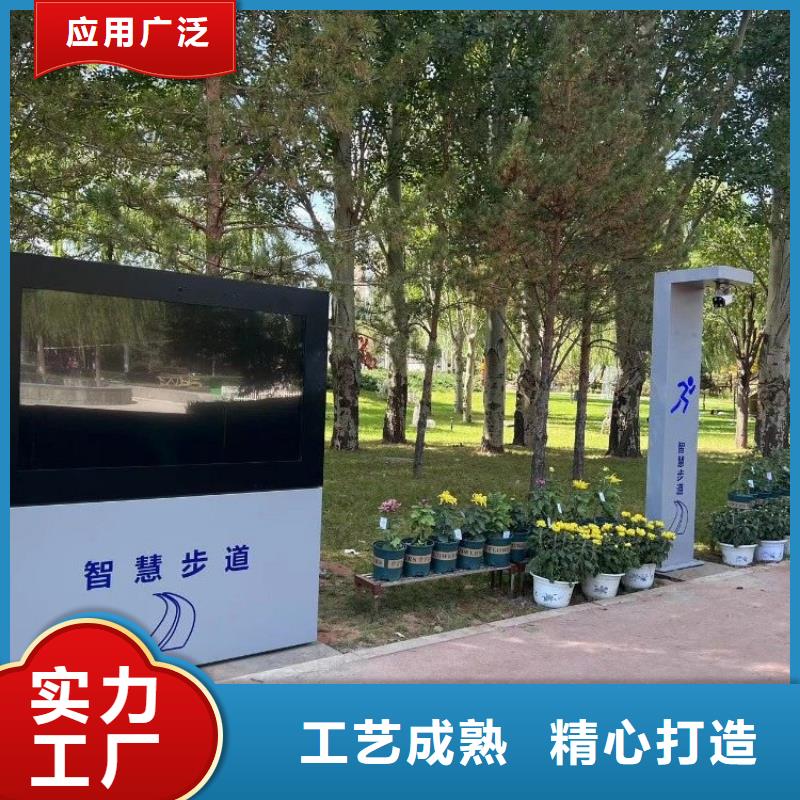 智慧-博物馆智慧导览系统厂家型号齐全