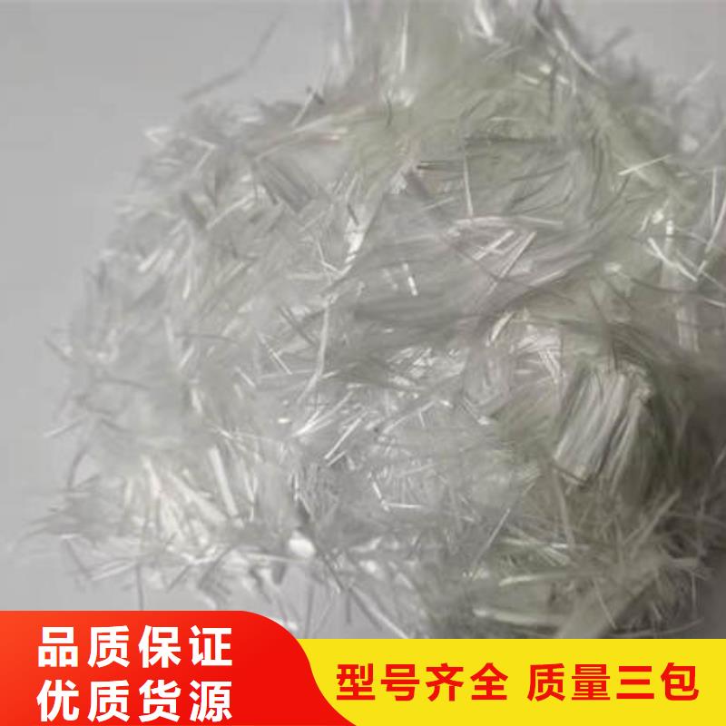 聚丙烯纤维_止水铜片货源足质量好