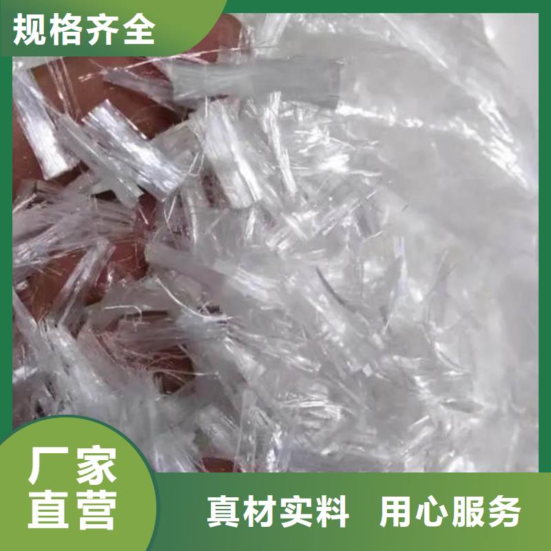 聚丙烯纤维止水铜片优选原材