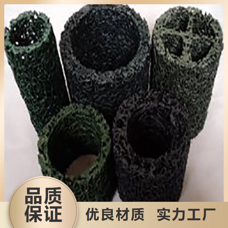 塑料盲沟防水毯用心做好细节