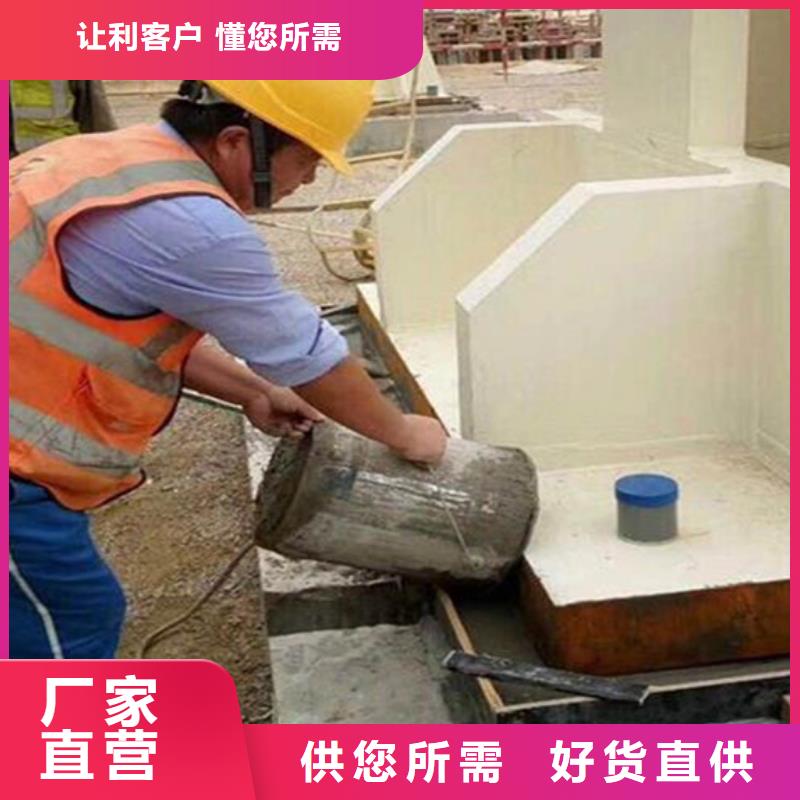 水泥基灌浆料质量优