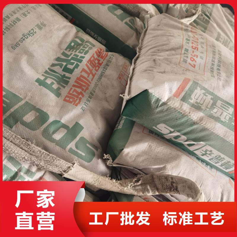 早高强灌浆料品质放心