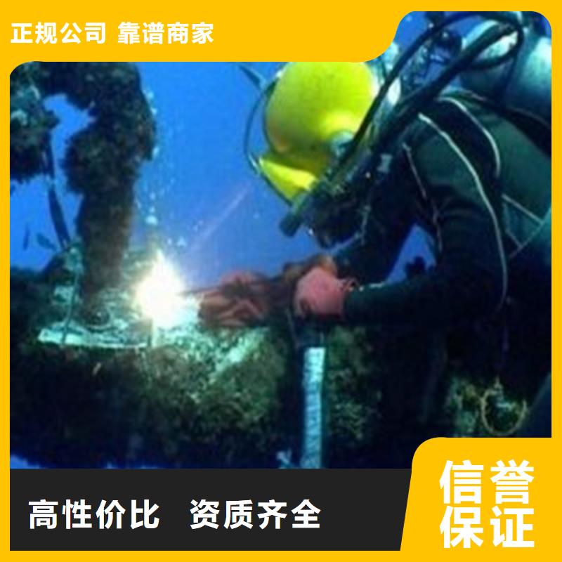 水下打捞水下检测工程品质保证