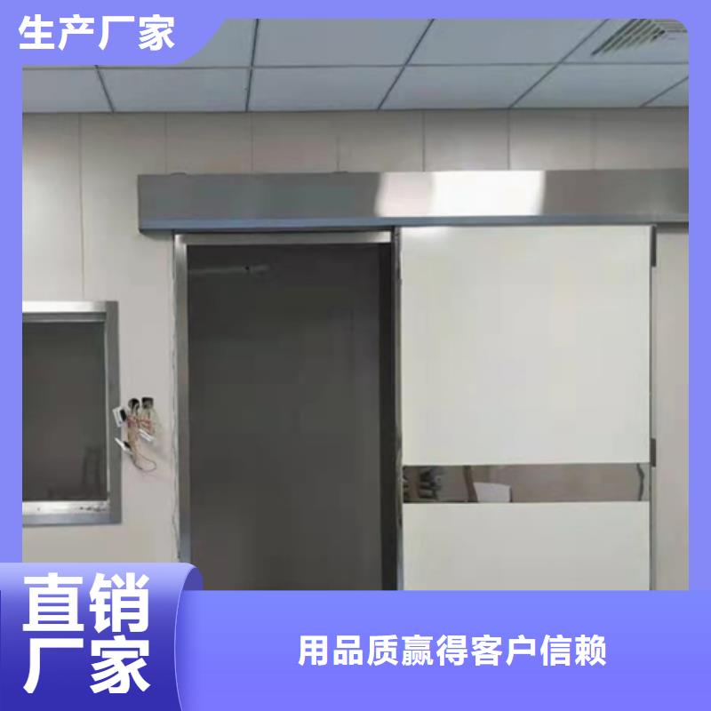 【铅门,铅板真材实料加工定制】