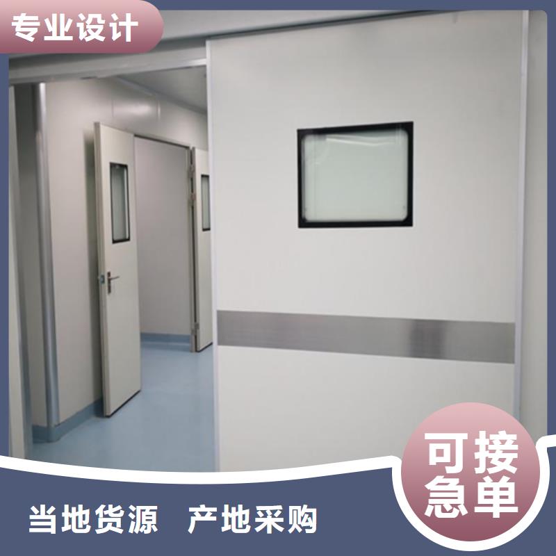 铅门电动气密门省心又省钱