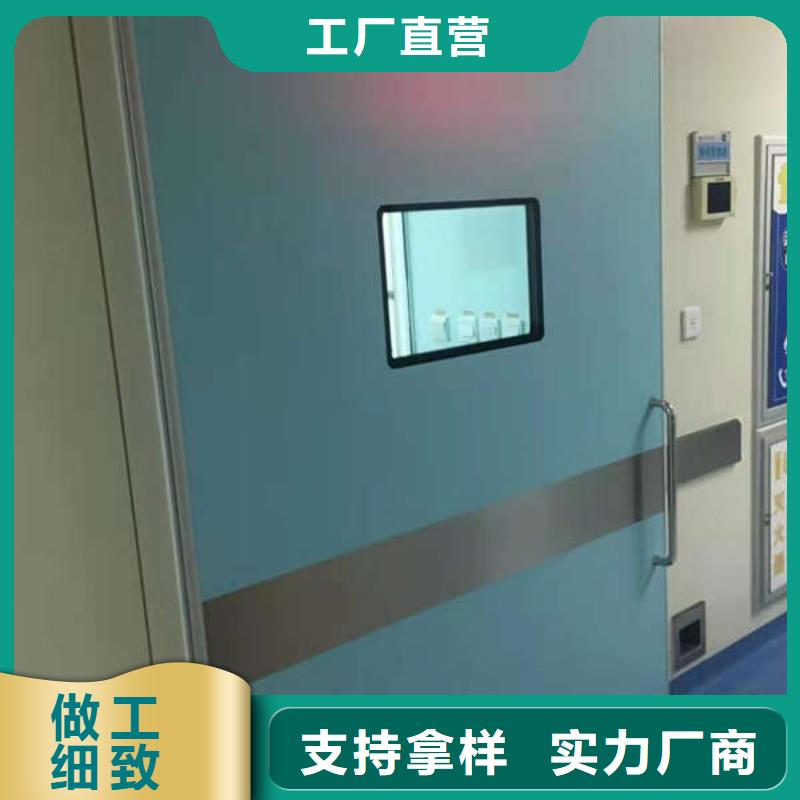 铅门电动气密门省心又省钱