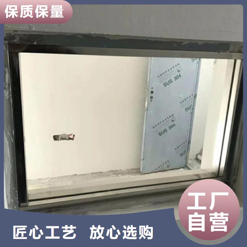 硫酸钡砂铅板用品质说话