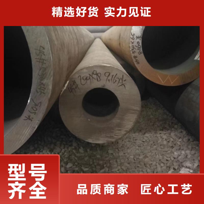 无缝钢管热轧无缝钢管质量牢靠