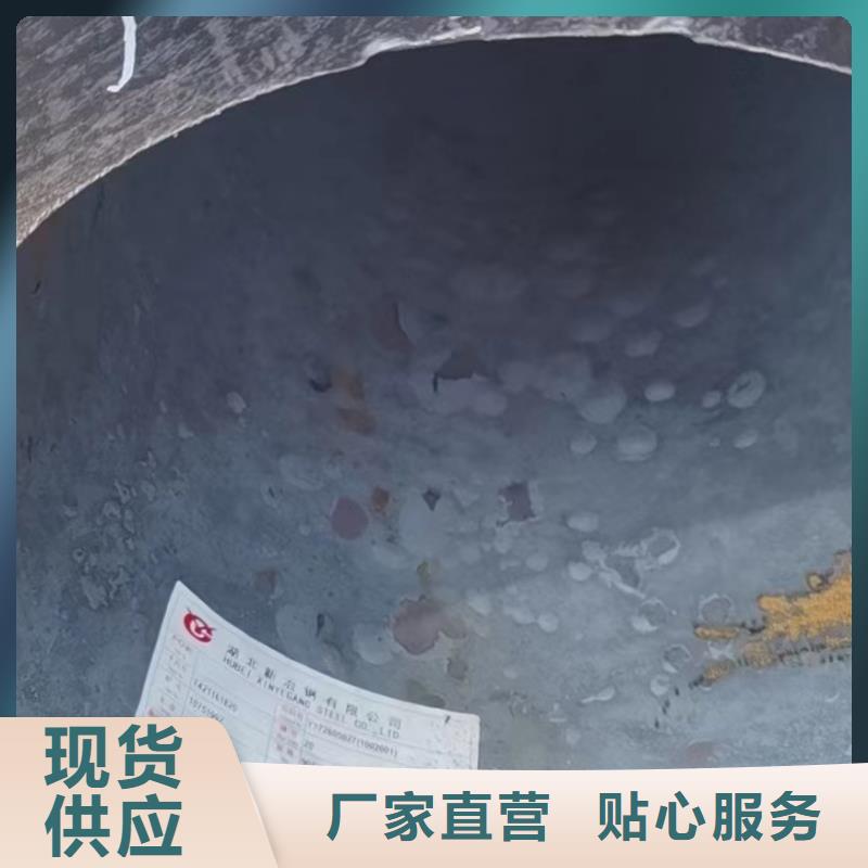 【合金钢管-高压合金管支持非标定制】