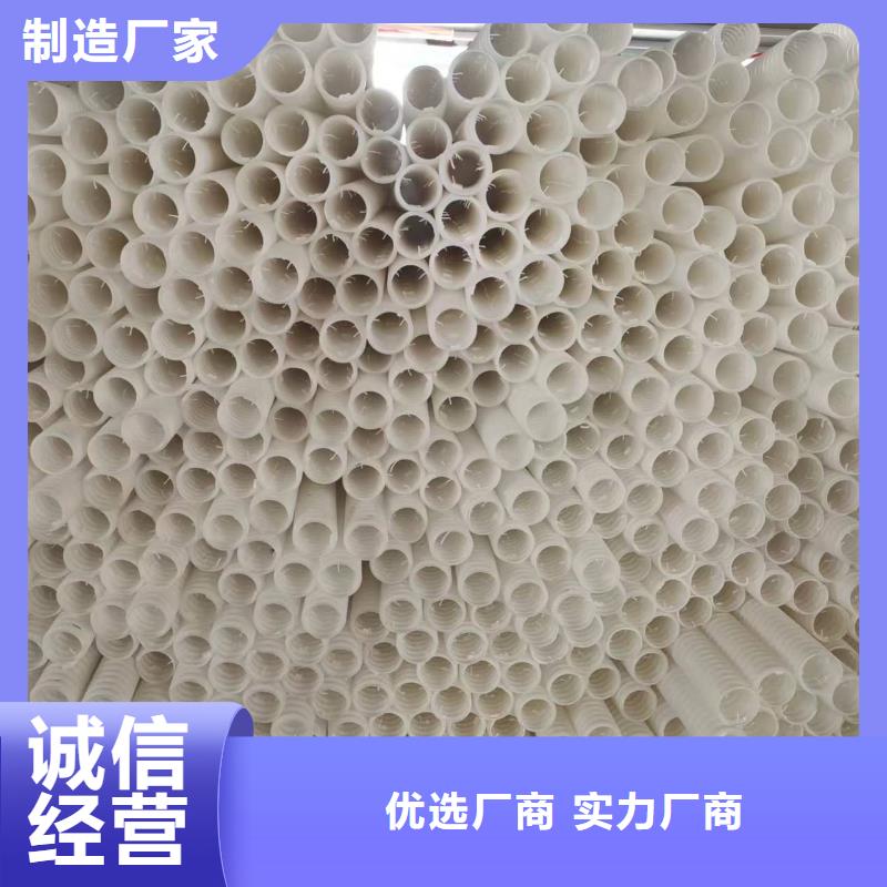 打孔波纹管紫铜止水片用心服务