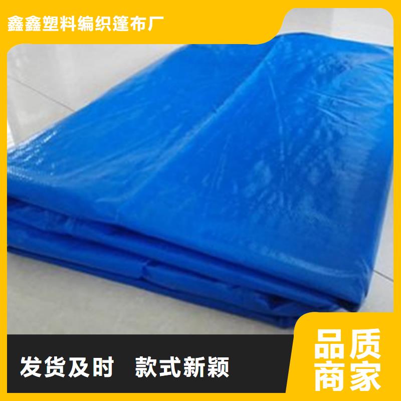 【防雨布防水熟料彩条布产品优势特点】