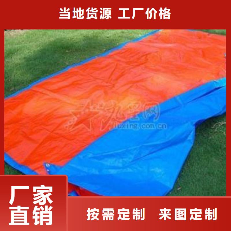 【防雨布防水熟料彩条布产品优势特点】