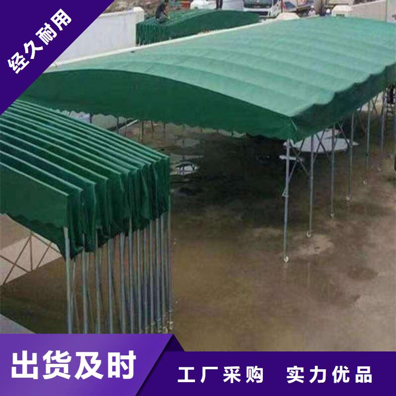 雨棚移动推拉雨棚颜色尺寸款式定制