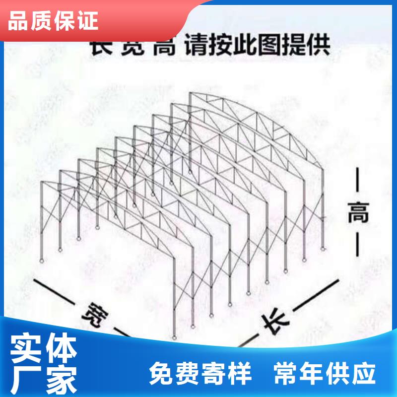 雨棚推拉帐篷欢迎来电咨询