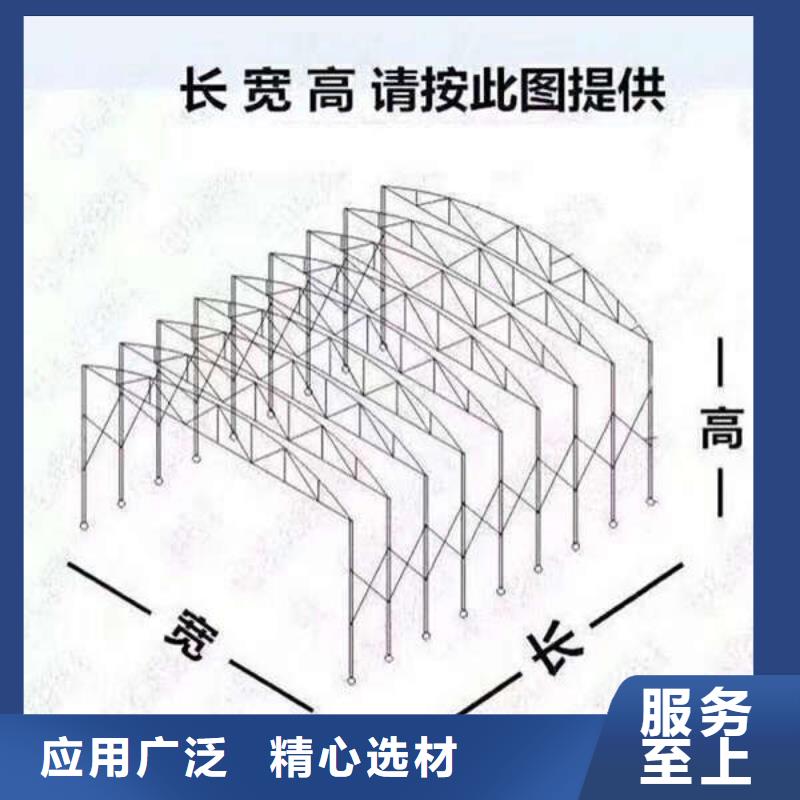 雨棚【施工帐篷】今年新款