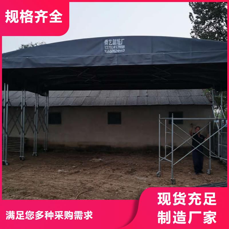 雨棚_【伸缩帐篷】用心做产品