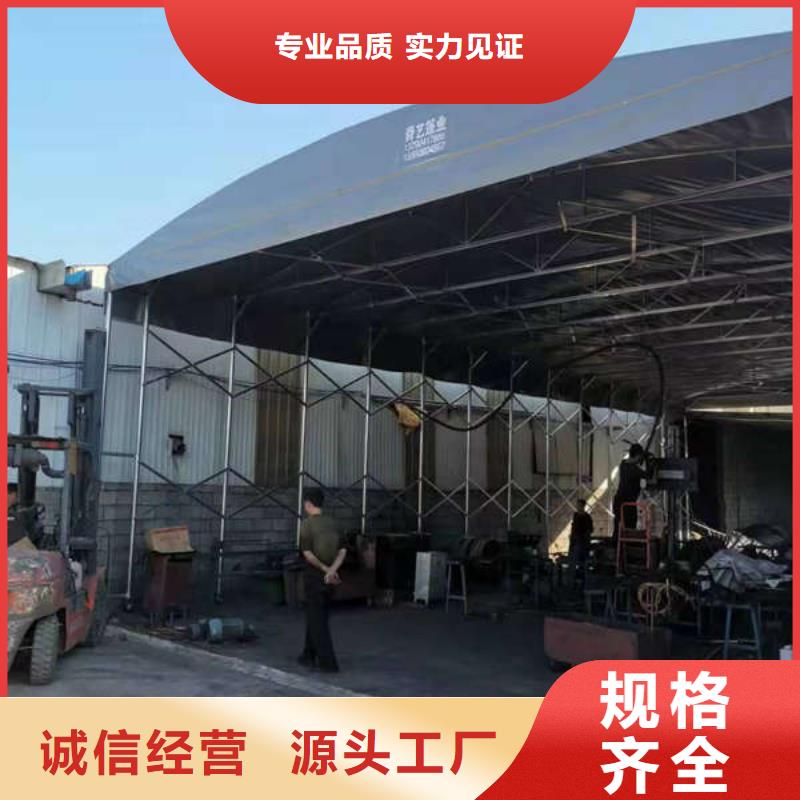 雨棚【推拉帐篷】厂家直销安全放心