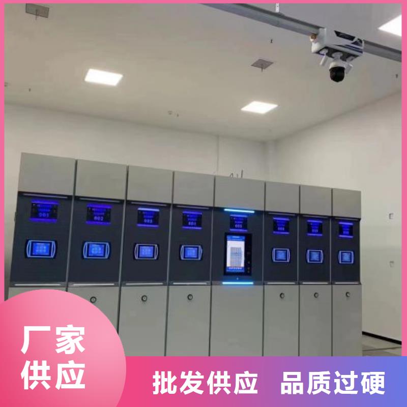 正道经营【泽信】用手摇动的密集柜