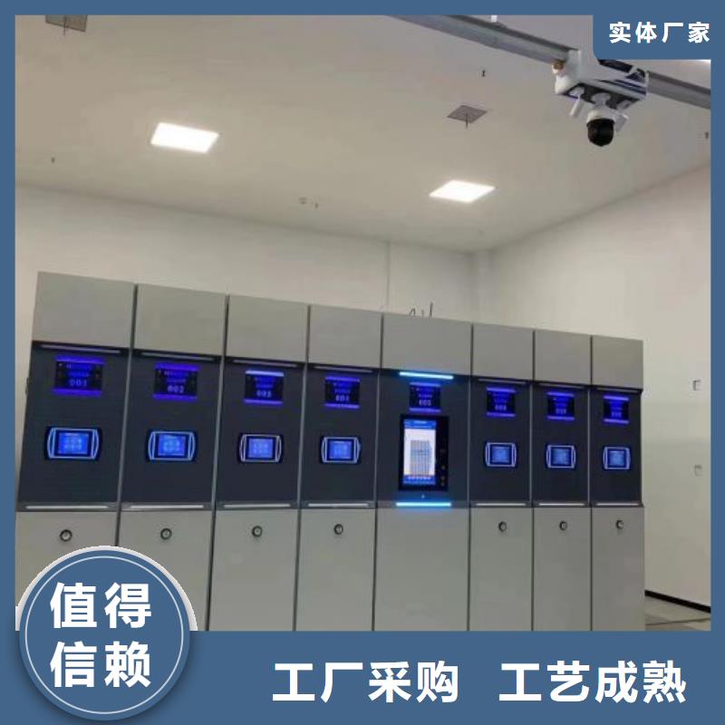 出厂拿货价【泽信】移动密集铁柜