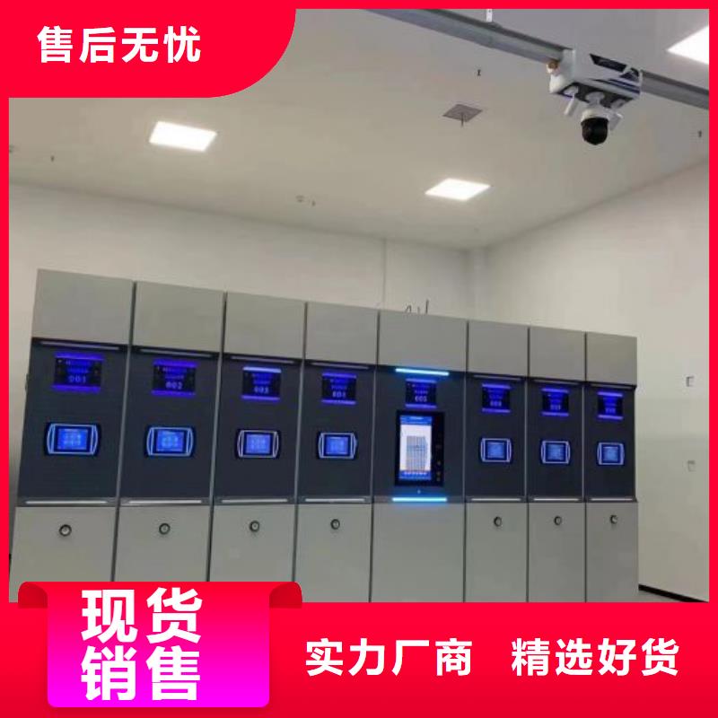 行业内优秀的【鑫康】用手摇动的密集柜