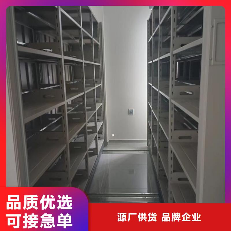 厂家勇敢创造的市场反响【鑫康】挂网式密集架