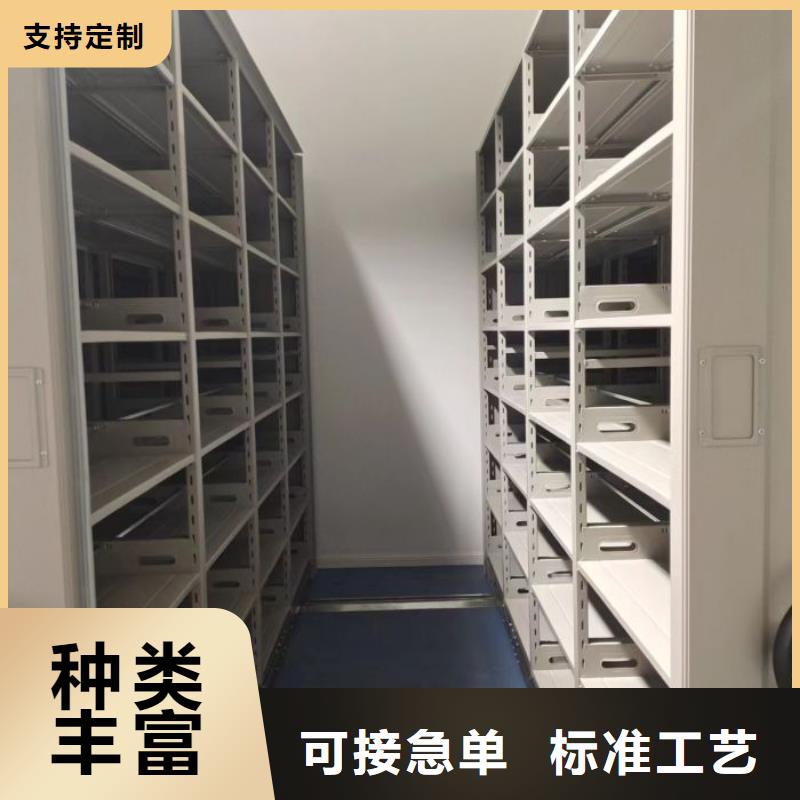 铁皮密集柜优良品质