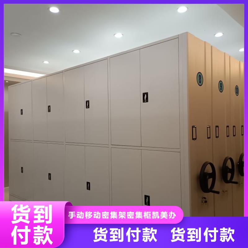 网上促销【凯美】博物馆展柜