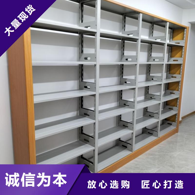 北京无中间商厂家直销《凯美》优质文件档案柜的销售厂家