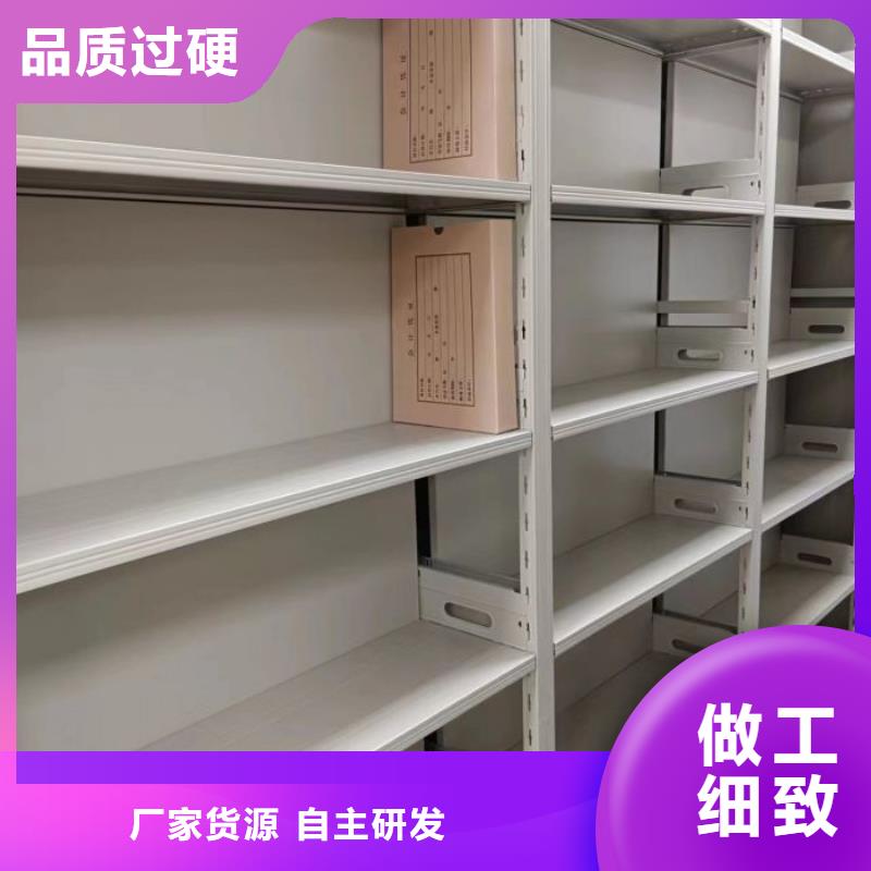 实力工厂【凯美】密集型移动架