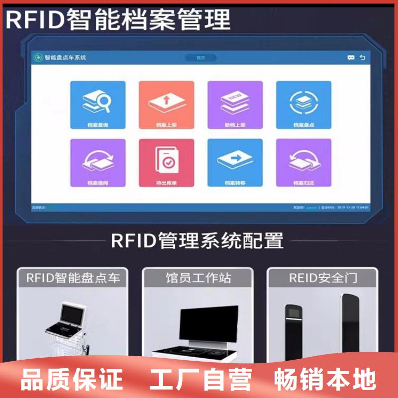 手动密集架晾片柜产品细节参数