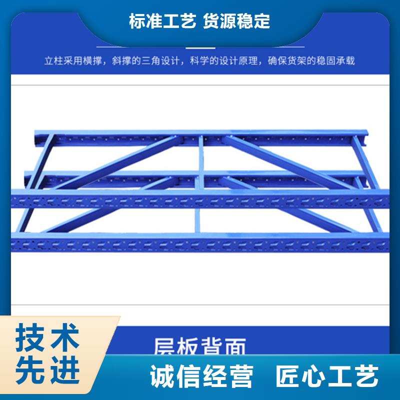 移动货架【密集型货架】应用广泛