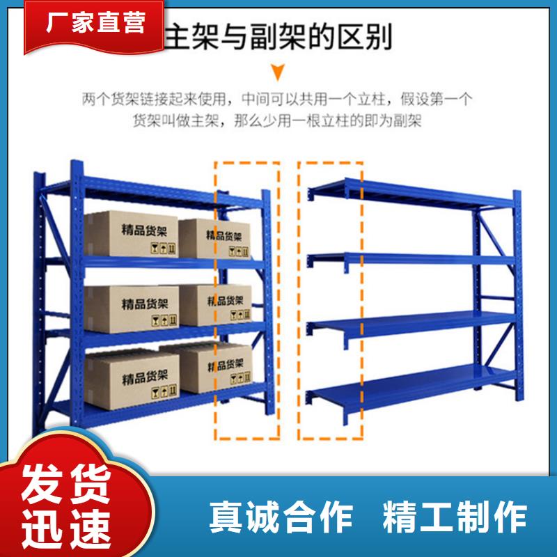 【高位货架留样柜详细参数】