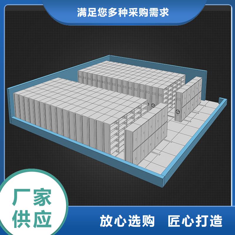 【检察院档案密集柜】汽轮机罩壳卓越品质正品保障