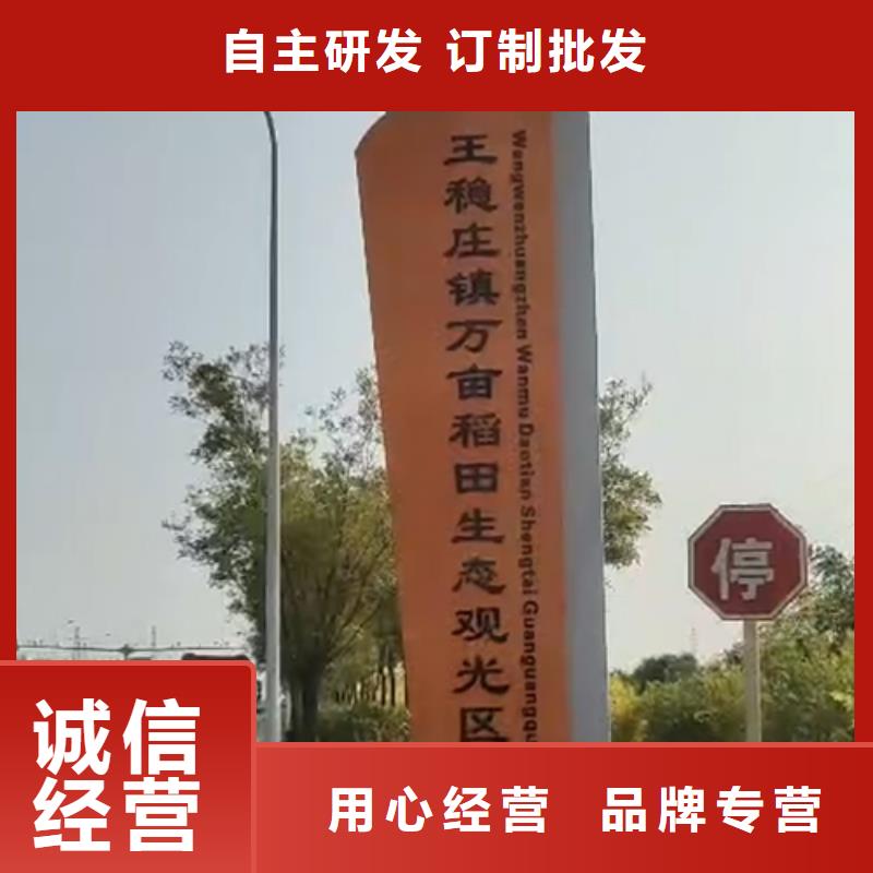 商场精神堡垒雕塑放心购买