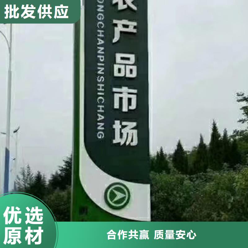 文昌市房地产精神堡垒雕塑全国发货