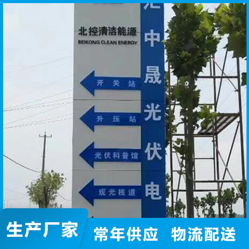 大型精神堡垒生产基地