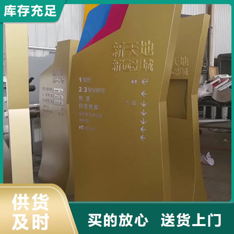 大型精神堡垒施工团队