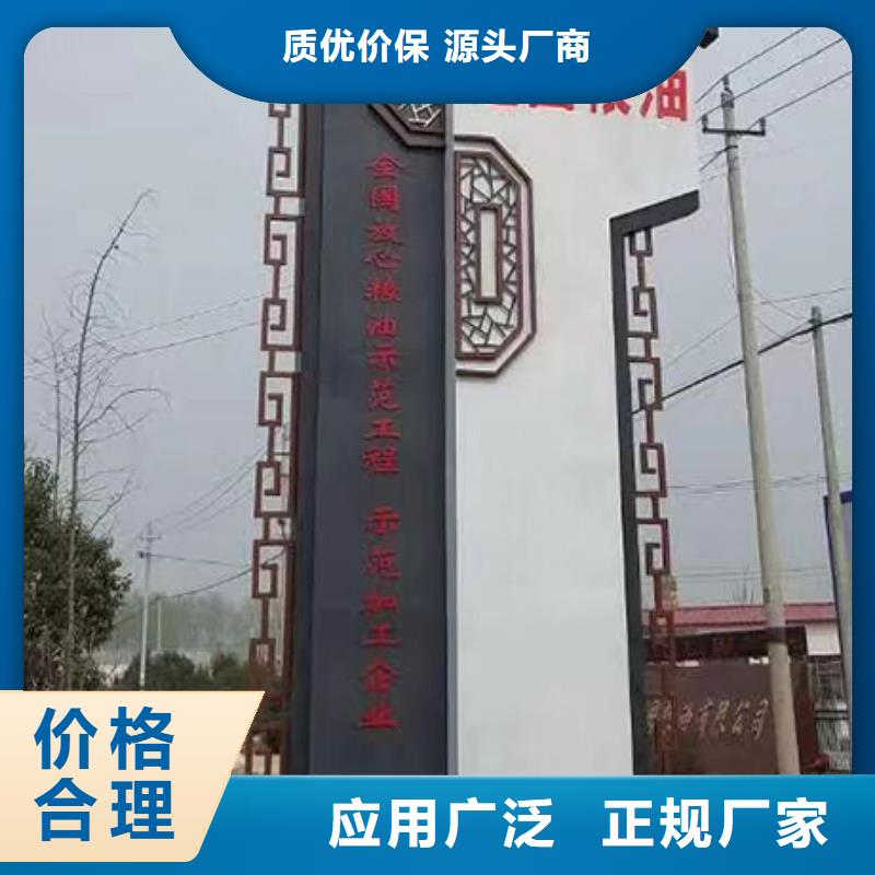 社区精神堡垒全国发货