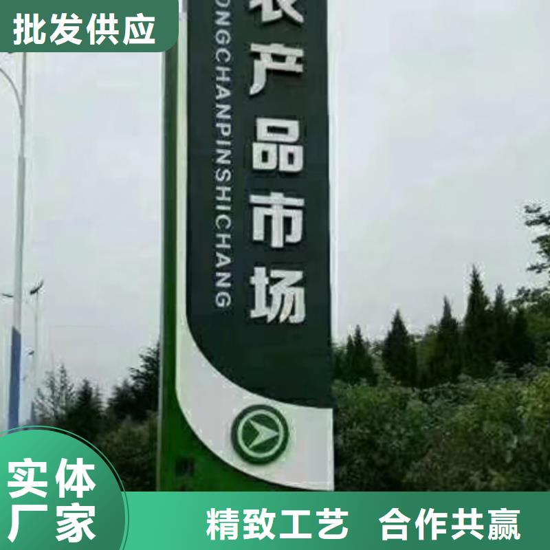 户外精神堡垒质优价廉