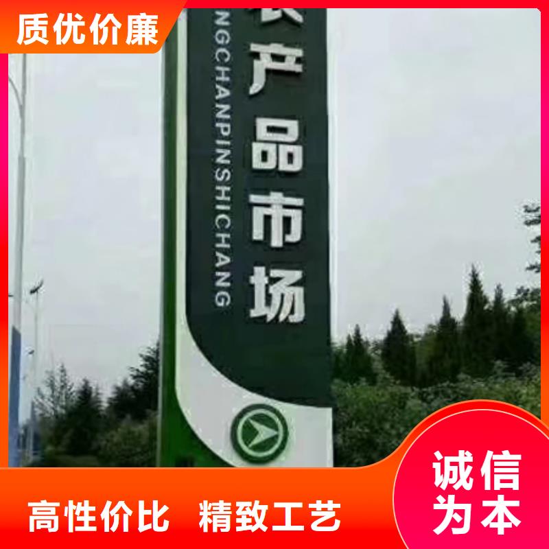 大型精神堡垒施工团队