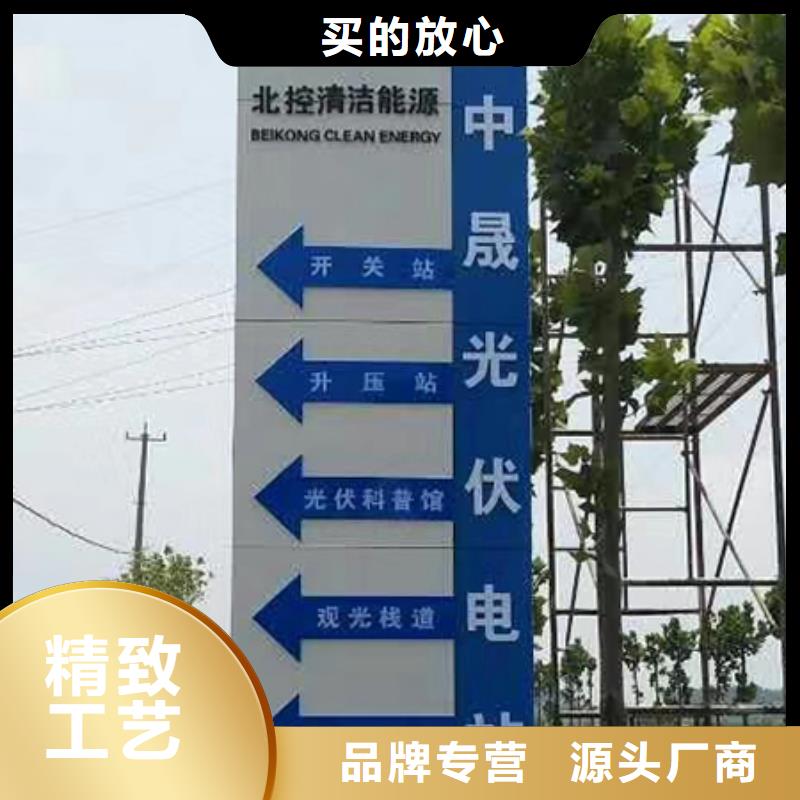 琼海市精神堡垒厂家询问报价