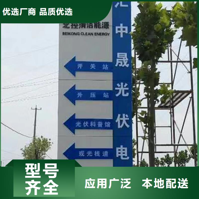 户外精神堡垒定制全国走货