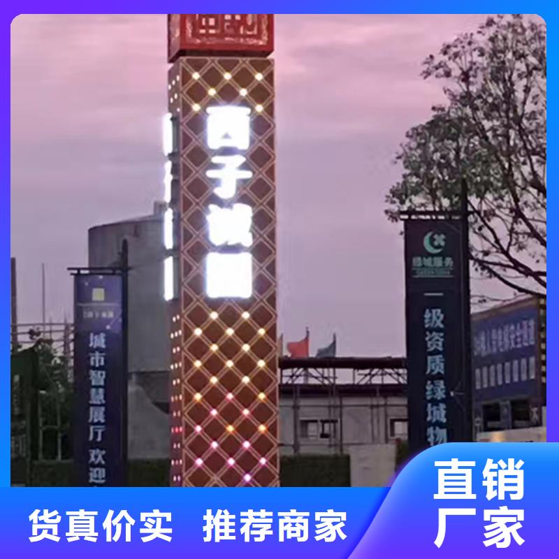 精神堡垒导向牌实力雄厚