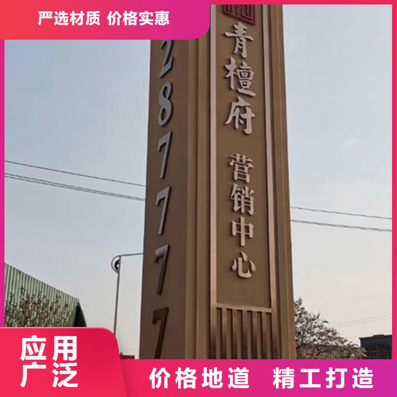 户外精神堡垒质优价廉